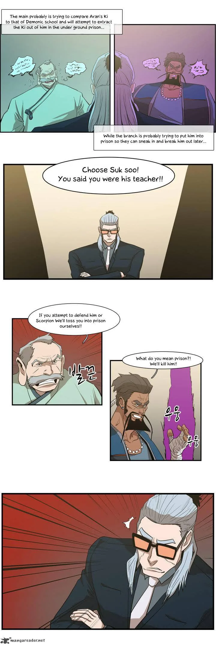 Tale of Eun Aran Chapter 29 page 25