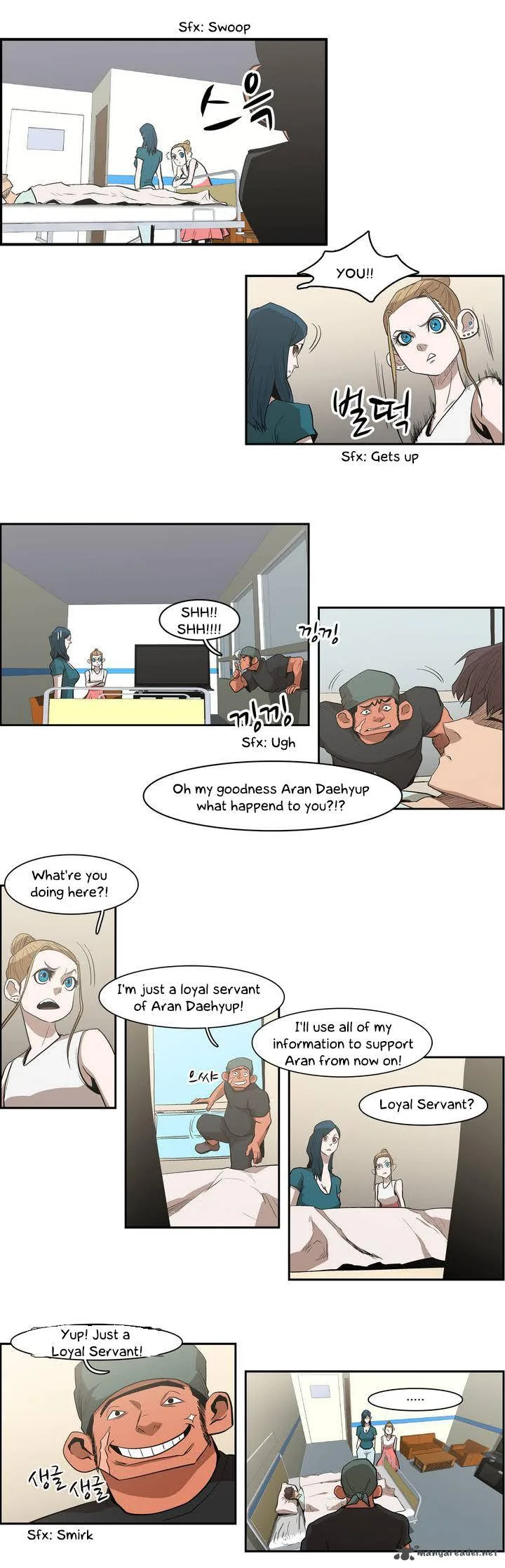 Tale of Eun Aran Chapter 29 page 22