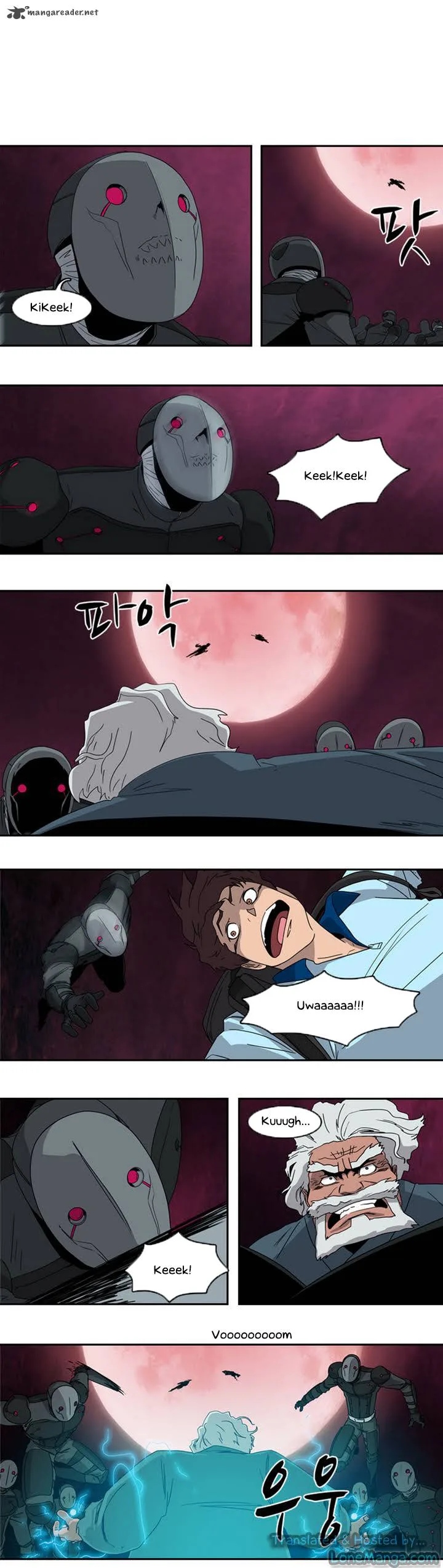 Tale of Eun Aran Chapter 3 page 1