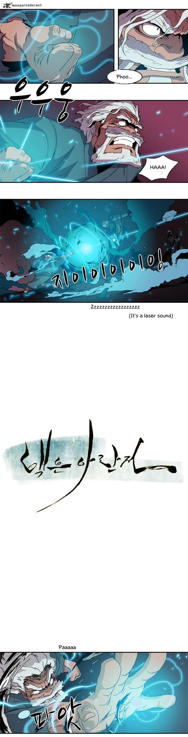 Tale of Eun Aran Chapter 3 page 2