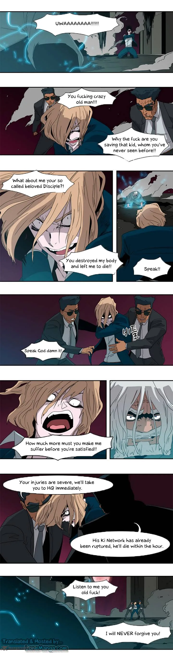 Tale of Eun Aran Chapter 3 page 5