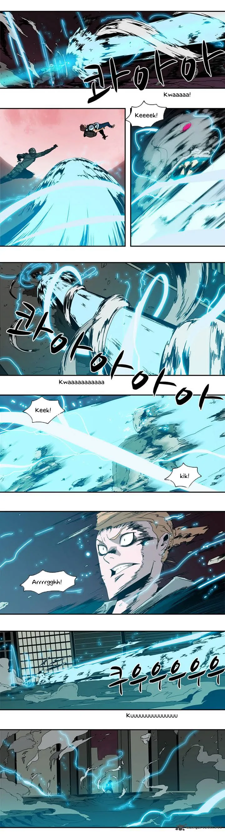 Tale of Eun Aran Chapter 3 page 3