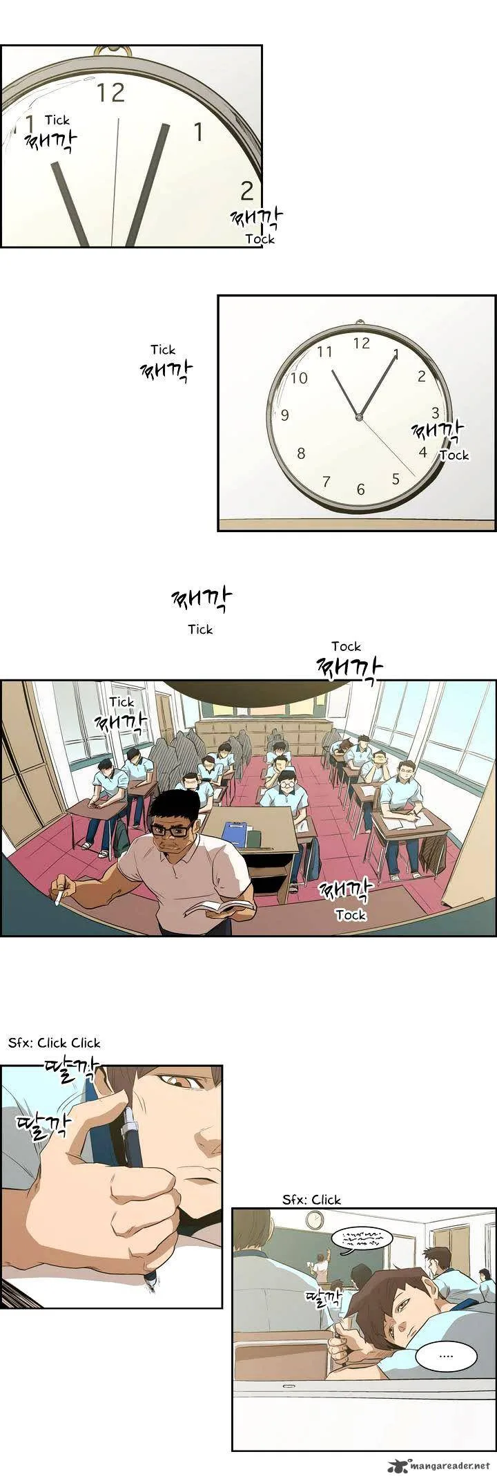Tale of Eun Aran Chapter 30 page 2