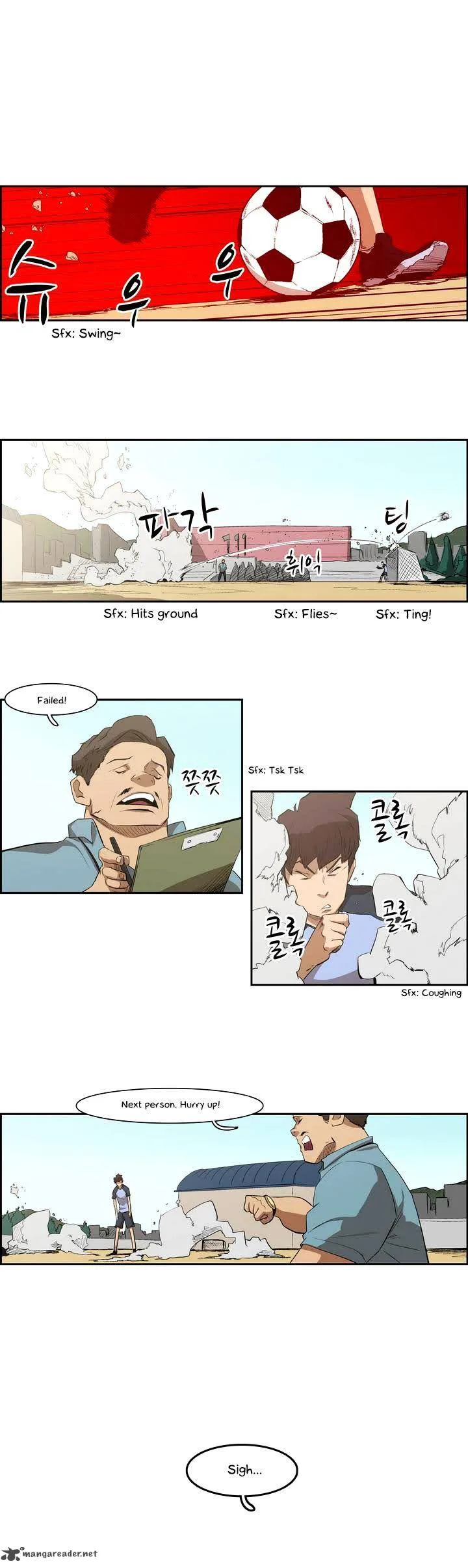 Tale of Eun Aran Chapter 30 page 7