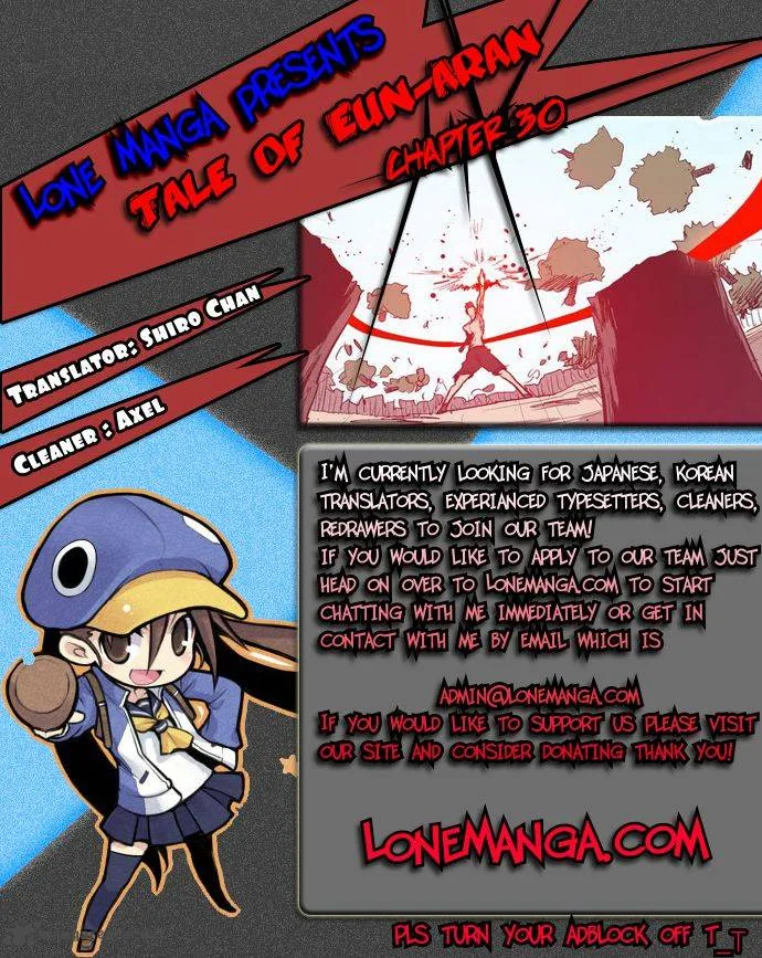 Tale of Eun Aran Chapter 30 page 1