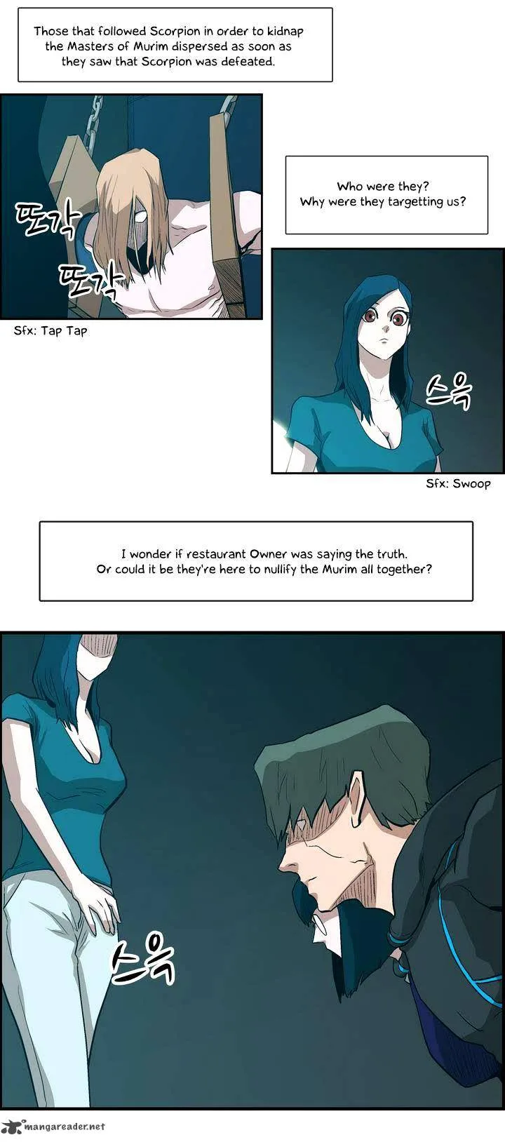 Tale of Eun Aran Chapter 30 page 20