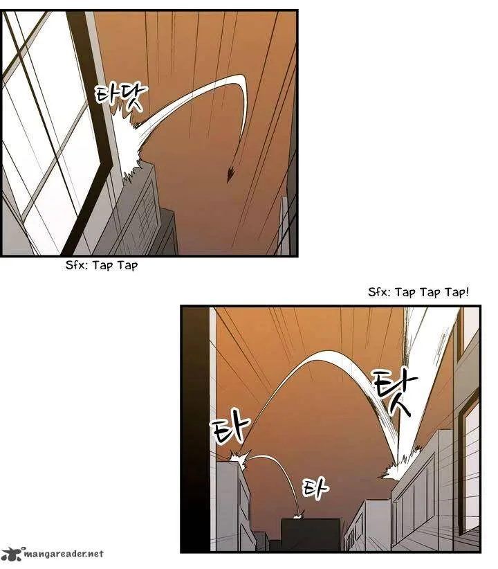 Tale of Eun Aran Chapter 30 page 27