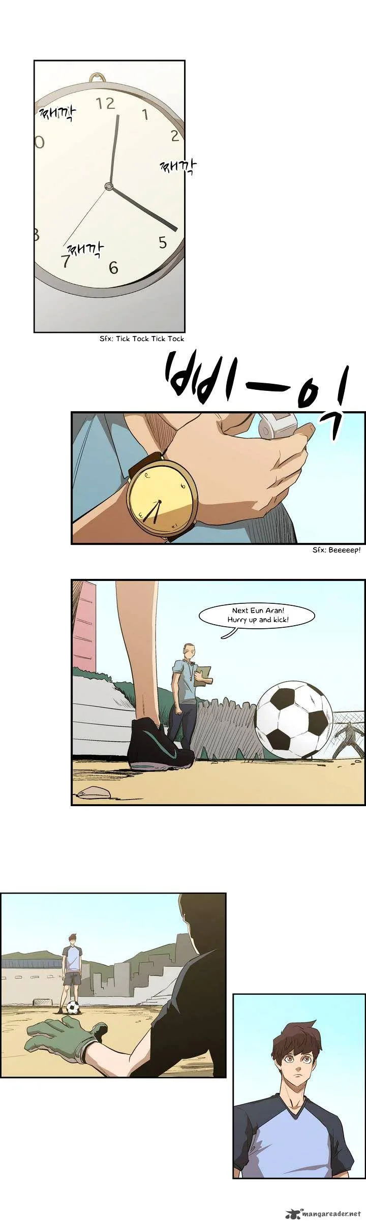 Tale of Eun Aran Chapter 30 page 5