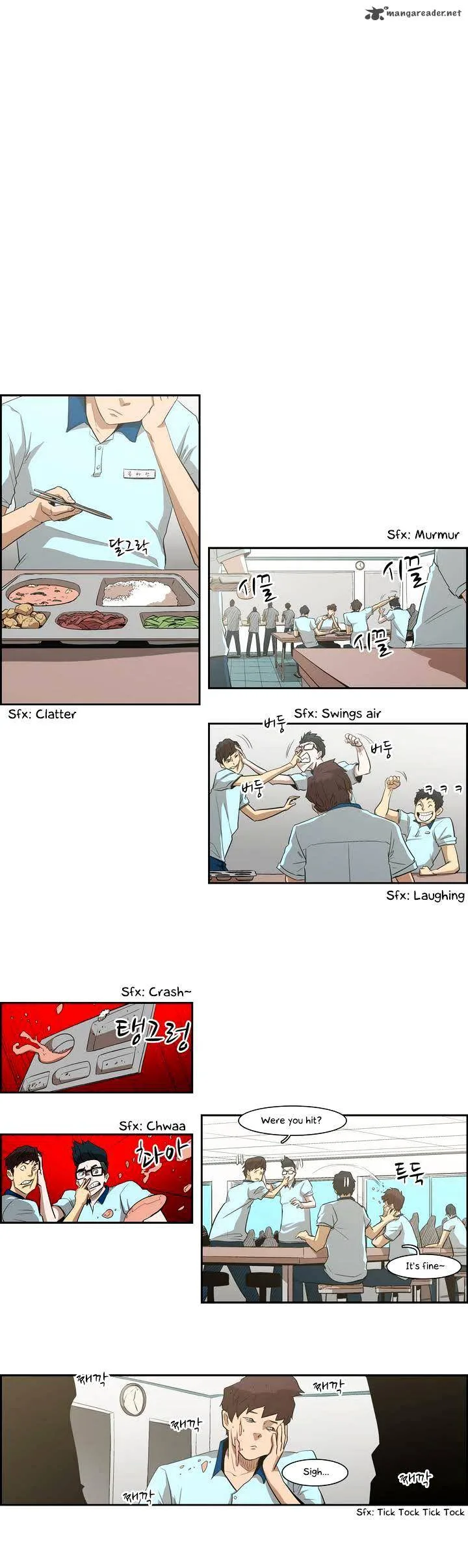 Tale of Eun Aran Chapter 30 page 4