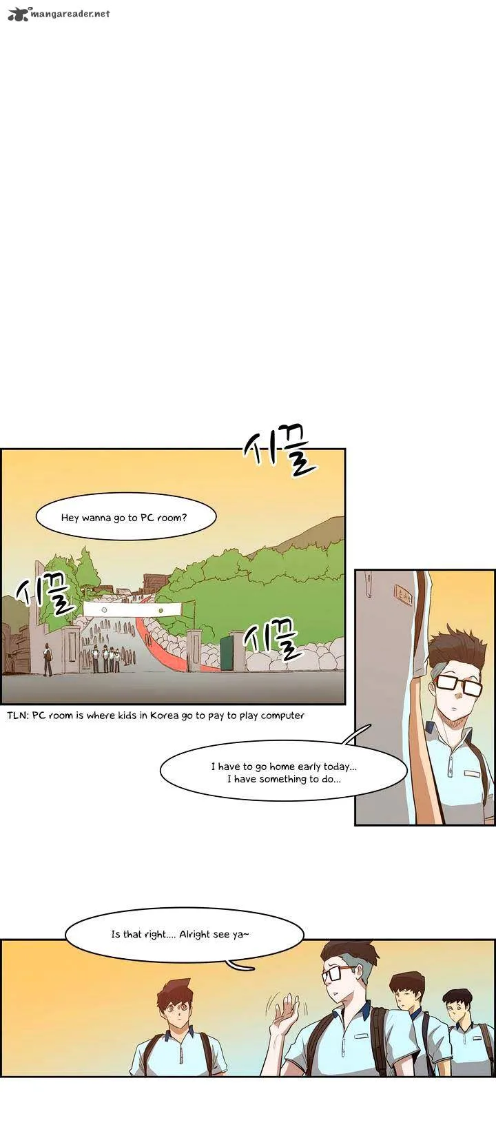 Tale of Eun Aran Chapter 30 page 9