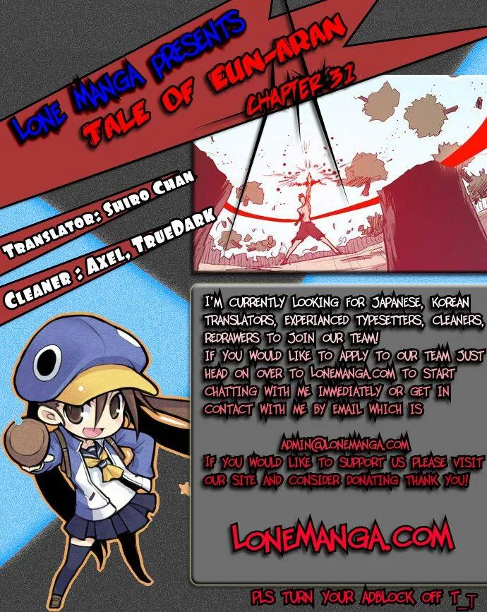 Tale of Eun Aran Chapter 31 page 1