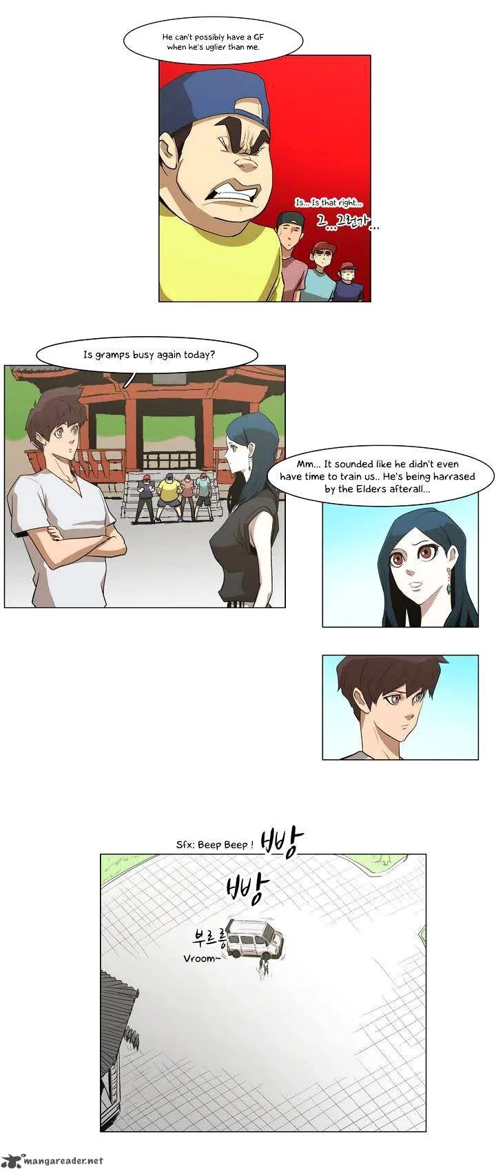 Tale of Eun Aran Chapter 31 page 9