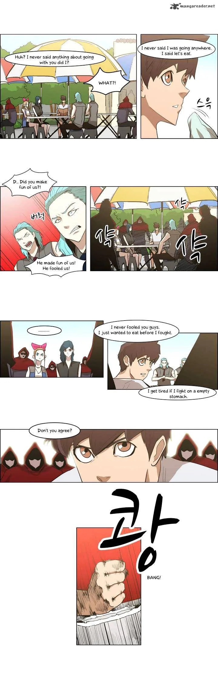 Tale of Eun Aran Chapter 31 page 25