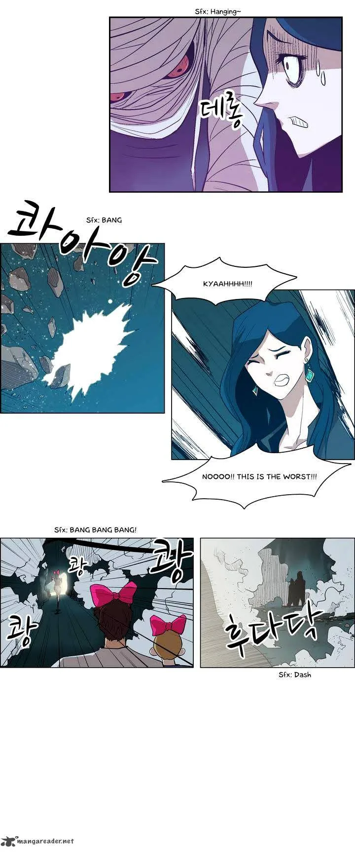 Tale of Eun Aran Chapter 31 page 19