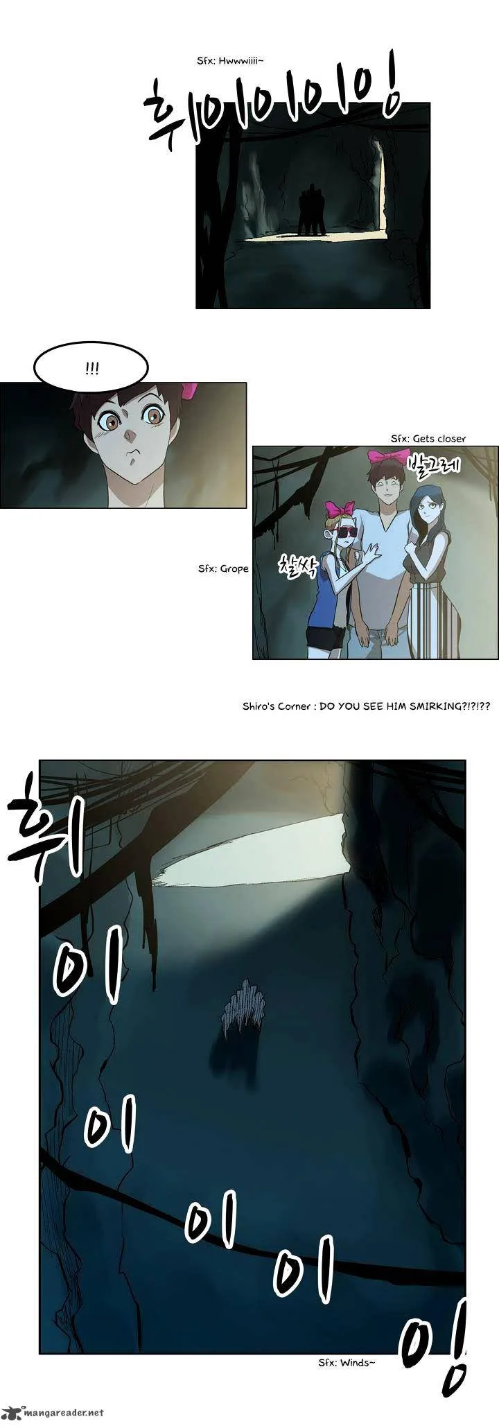 Tale of Eun Aran Chapter 31 page 17