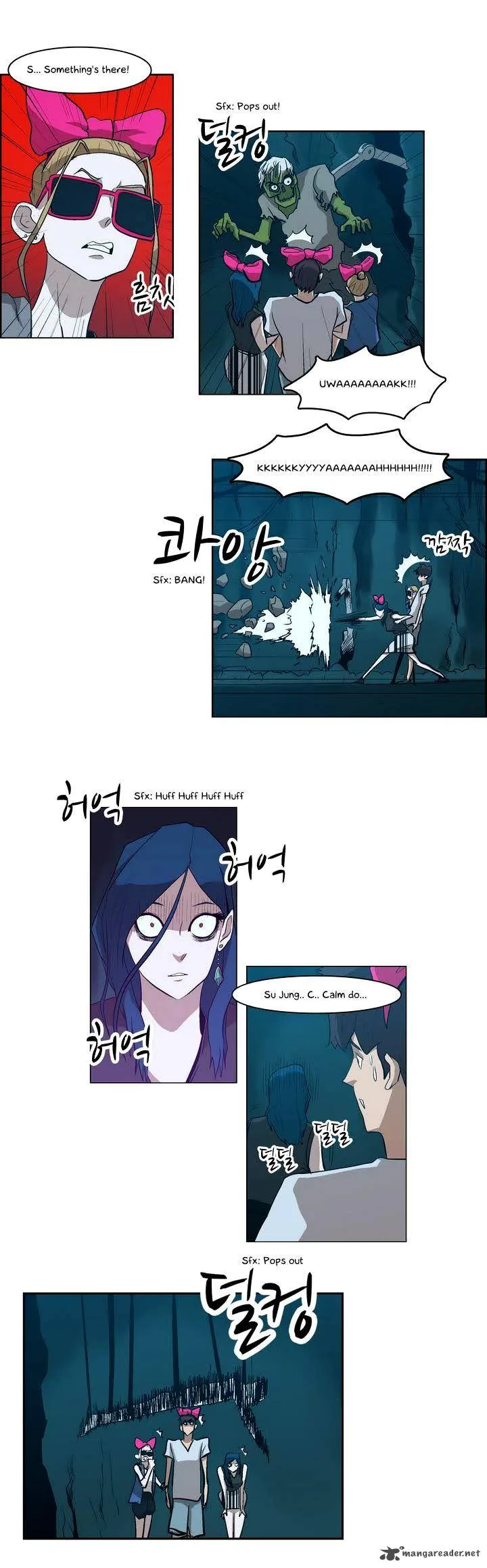 Tale of Eun Aran Chapter 31 page 18