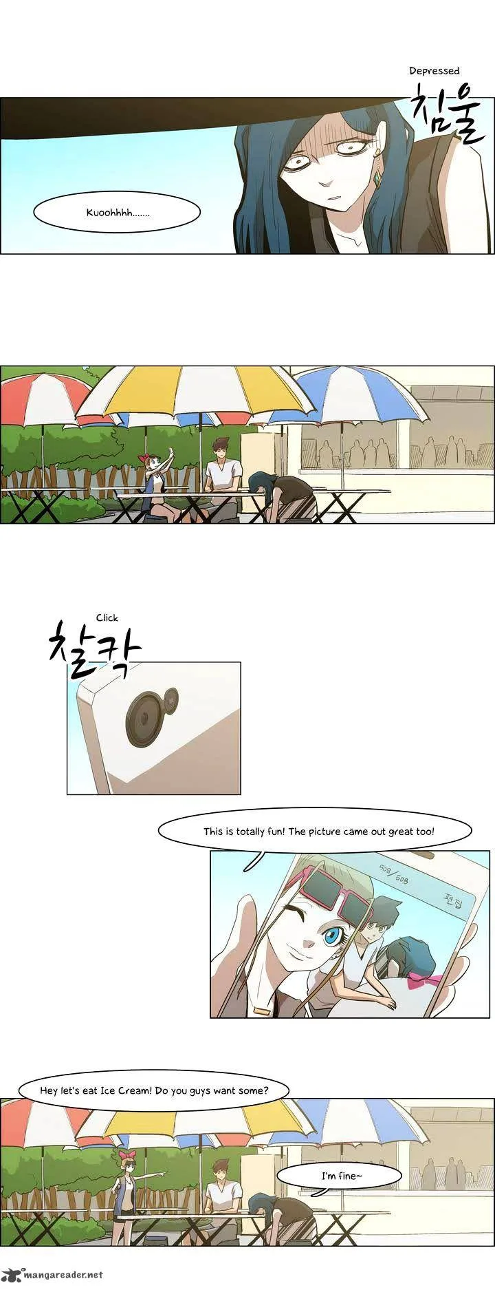 Tale of Eun Aran Chapter 31 page 20