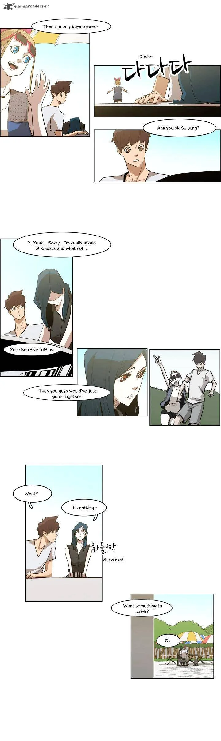 Tale of Eun Aran Chapter 31 page 21