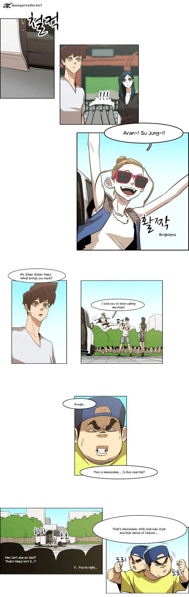 Tale of Eun Aran Chapter 31 page 10