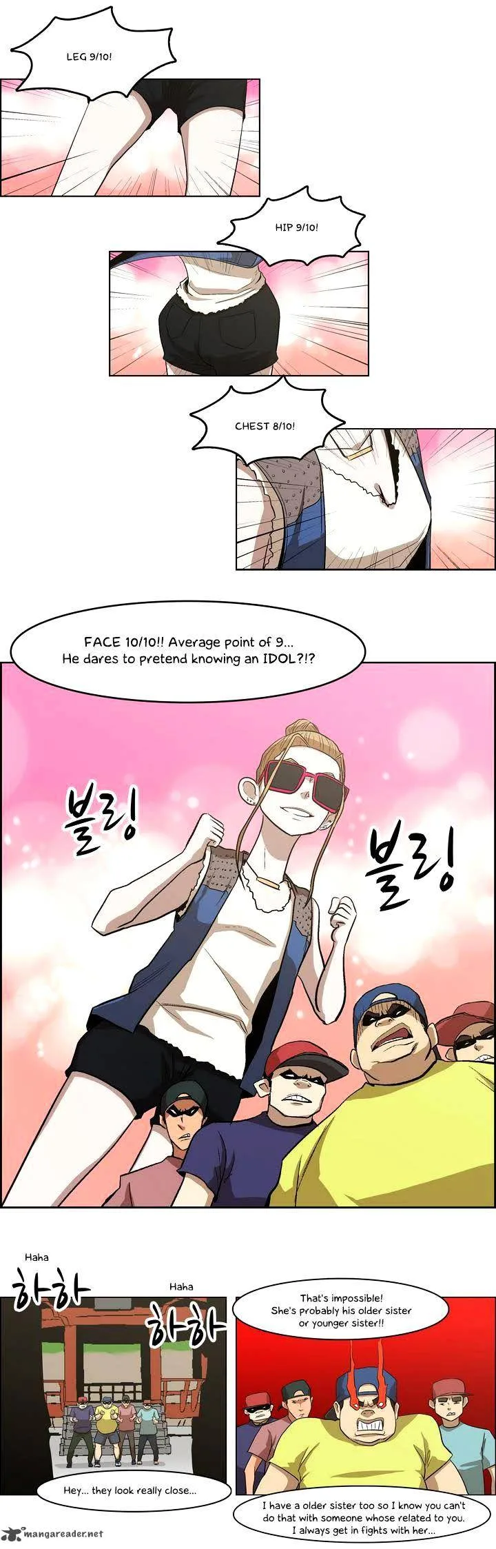 Tale of Eun Aran Chapter 31 page 11
