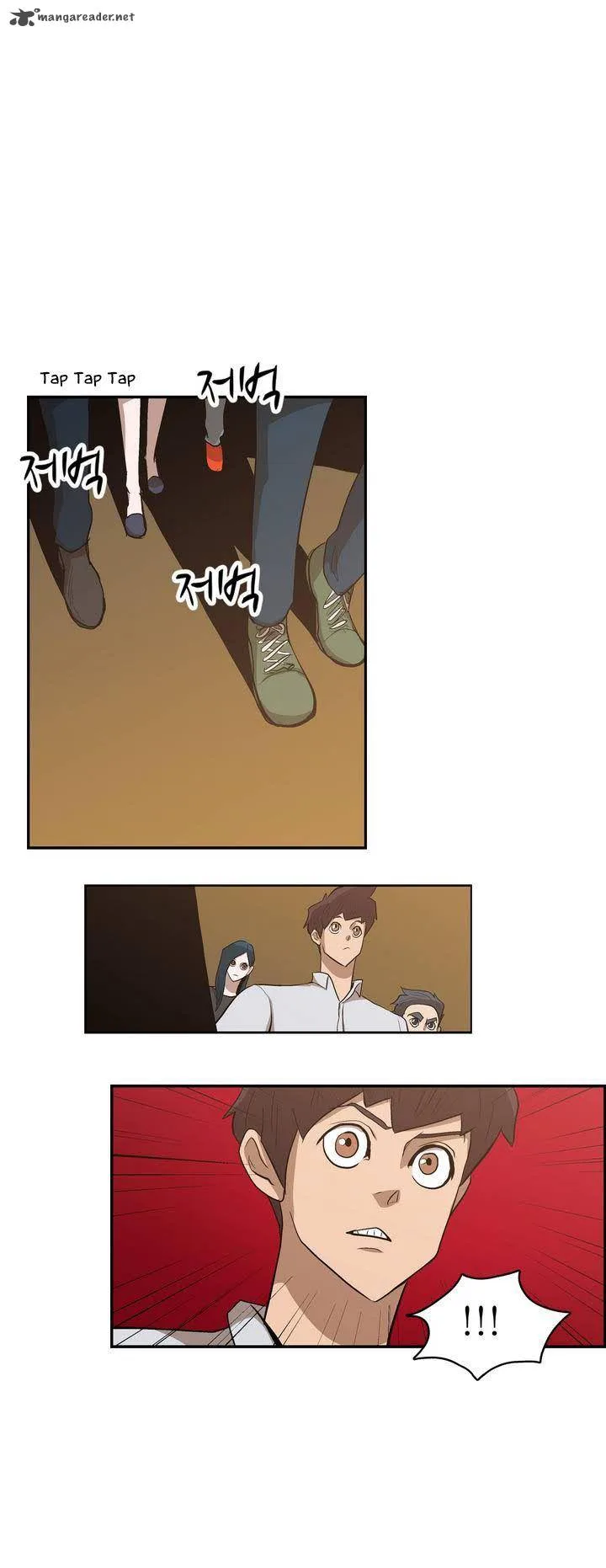 Tale of Eun Aran Chapter 33 page 20