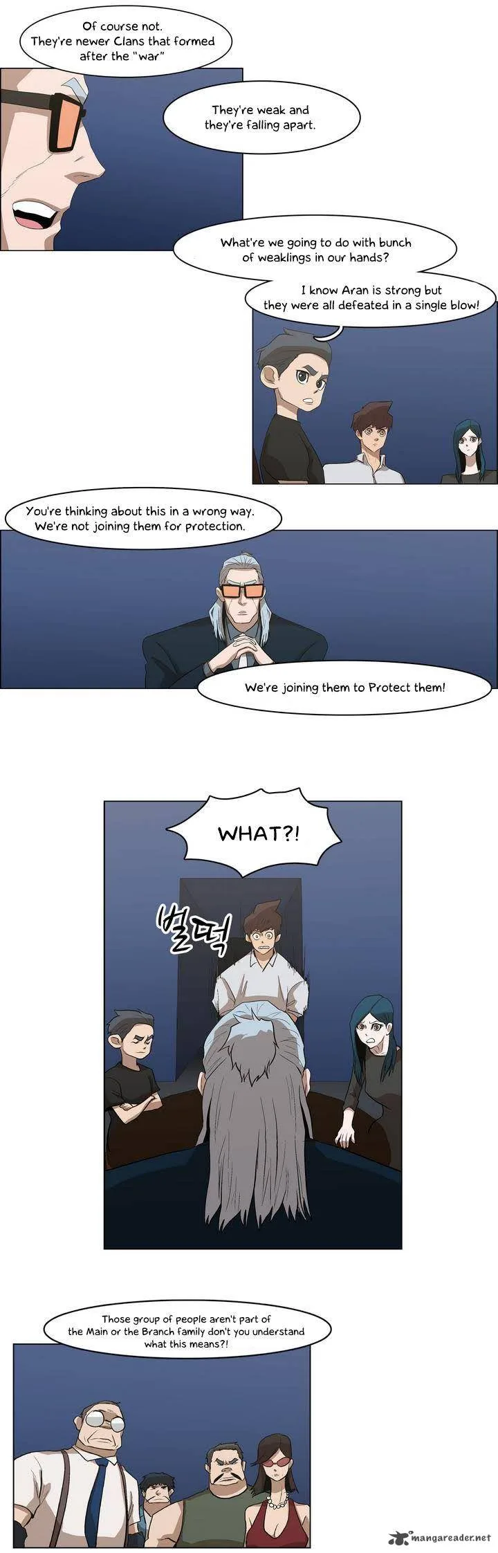 Tale of Eun Aran Chapter 33 page 16