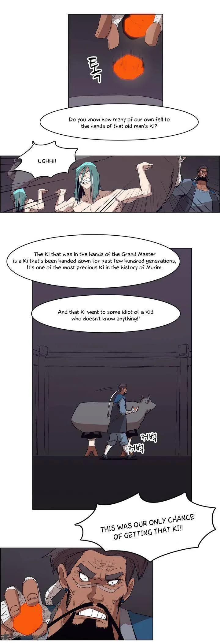 Tale of Eun Aran Chapter 33 page 8