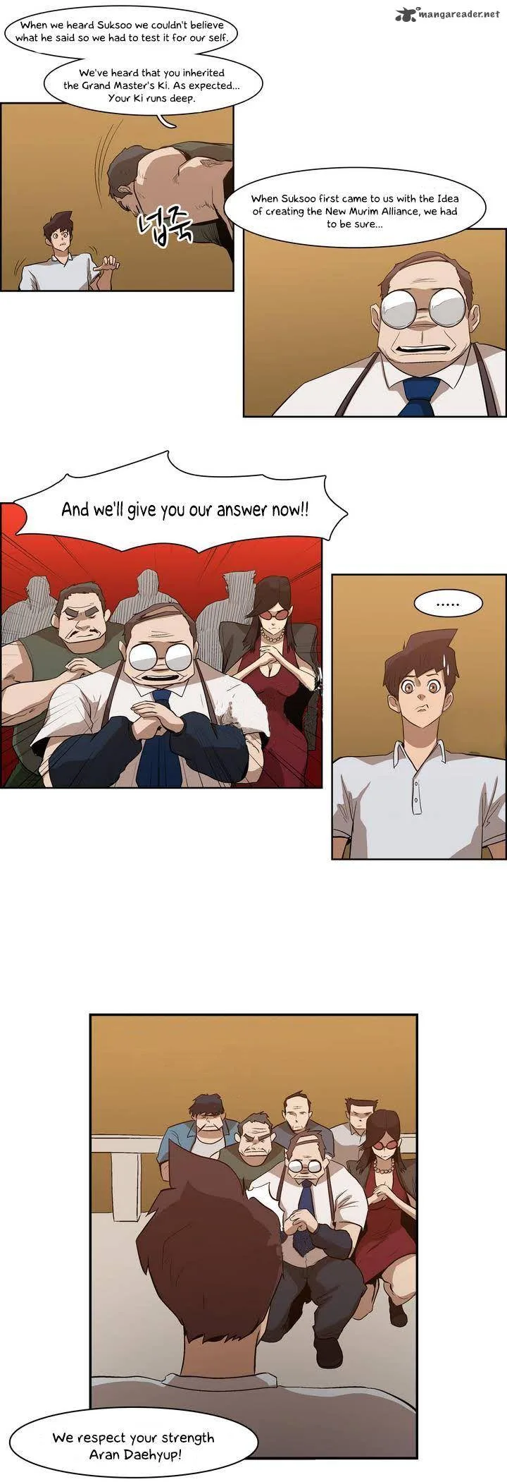 Tale of Eun Aran Chapter 33 page 22