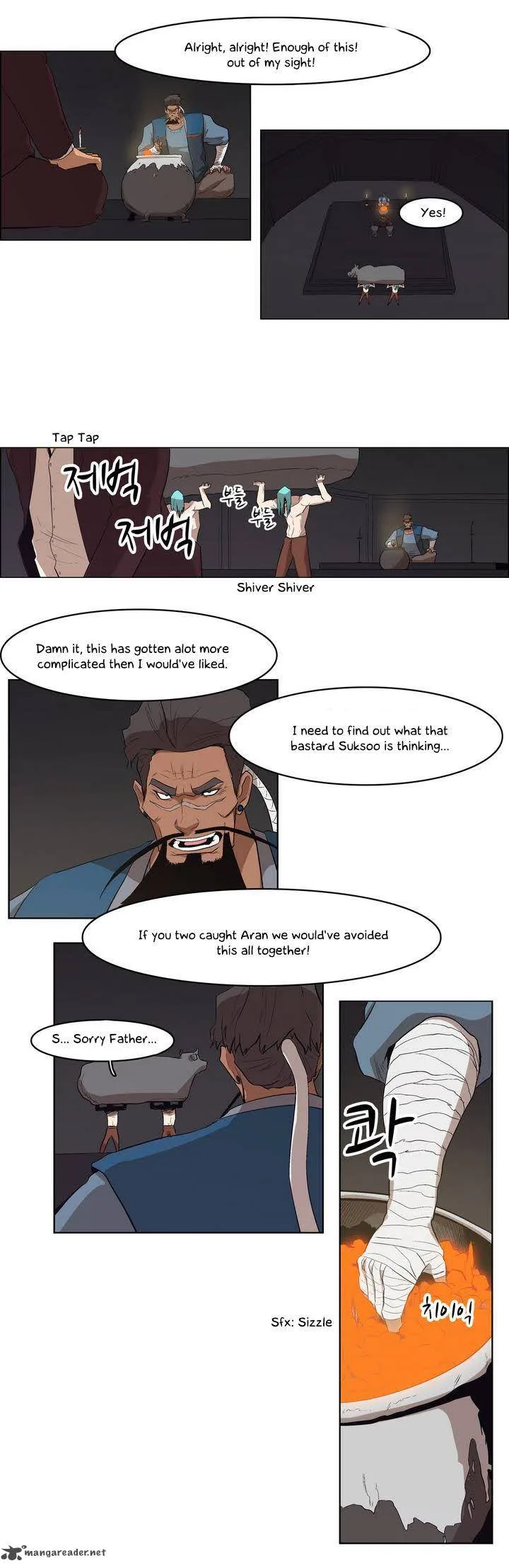 Tale of Eun Aran Chapter 33 page 6