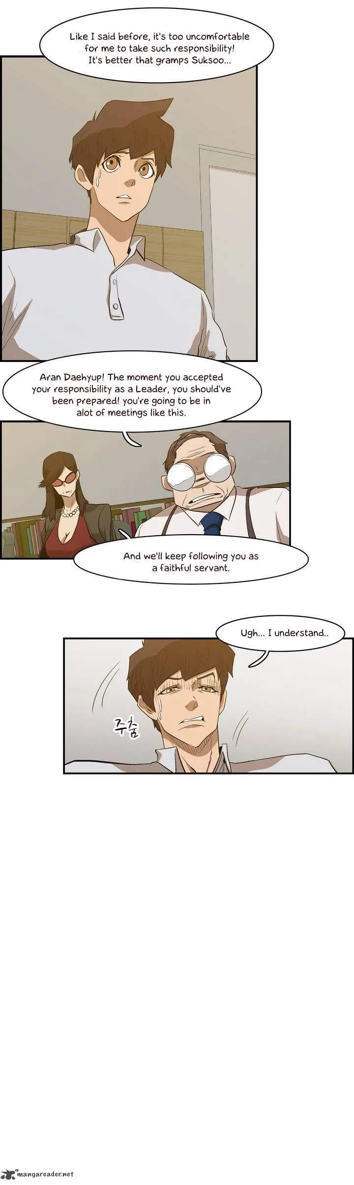 Tale of Eun Aran Chapter 34 page 3