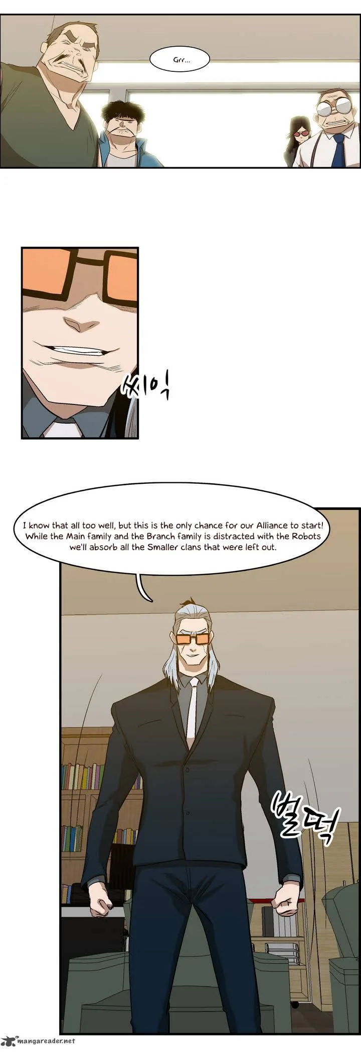 Tale of Eun Aran Chapter 34 page 7