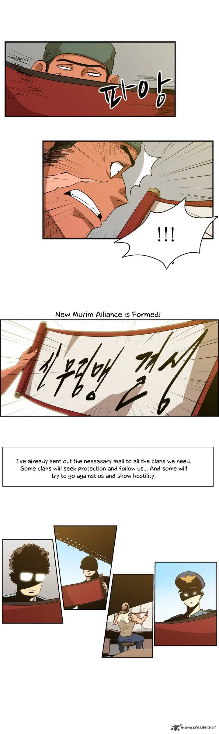 Tale of Eun Aran Chapter 34 page 14