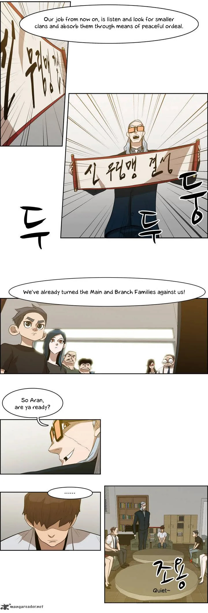 Tale of Eun Aran Chapter 34 page 15