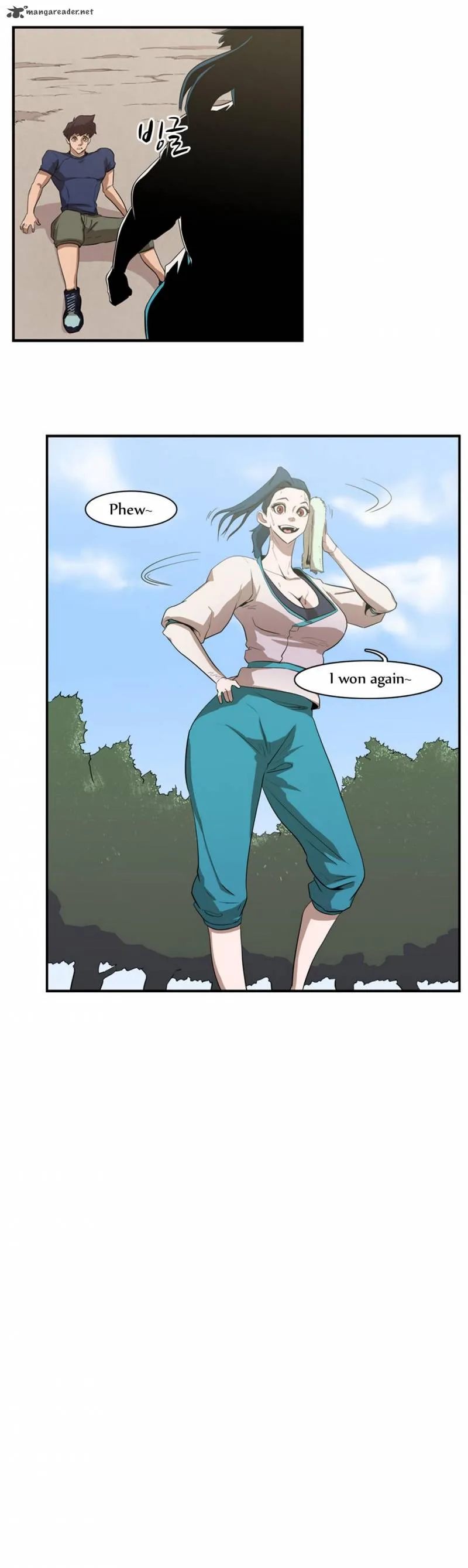 Tale of Eun Aran Chapter 35 page 6