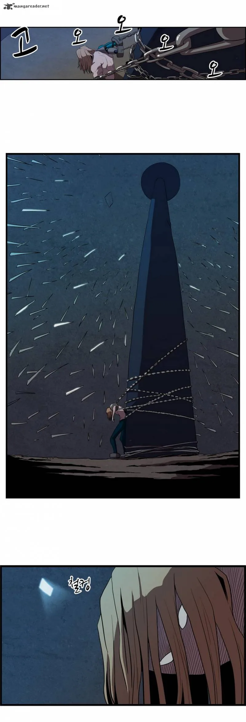 Tale of Eun Aran Chapter 35 page 9