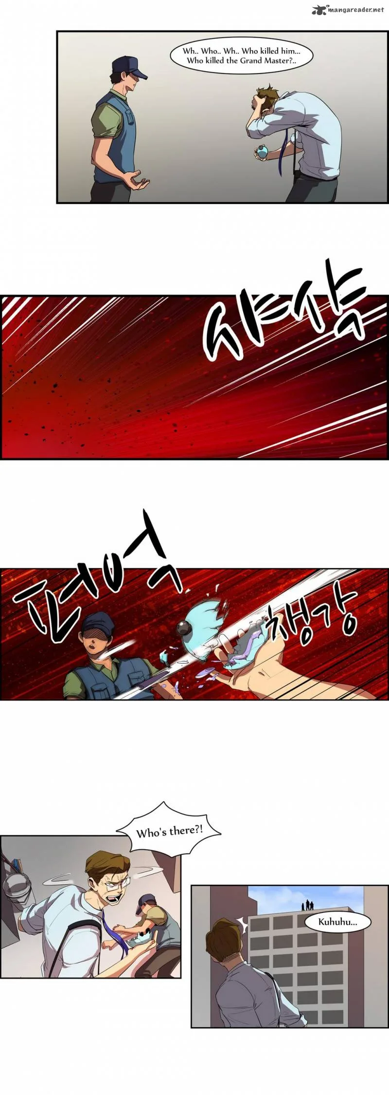 Tale of Eun Aran Chapter 35 page 18
