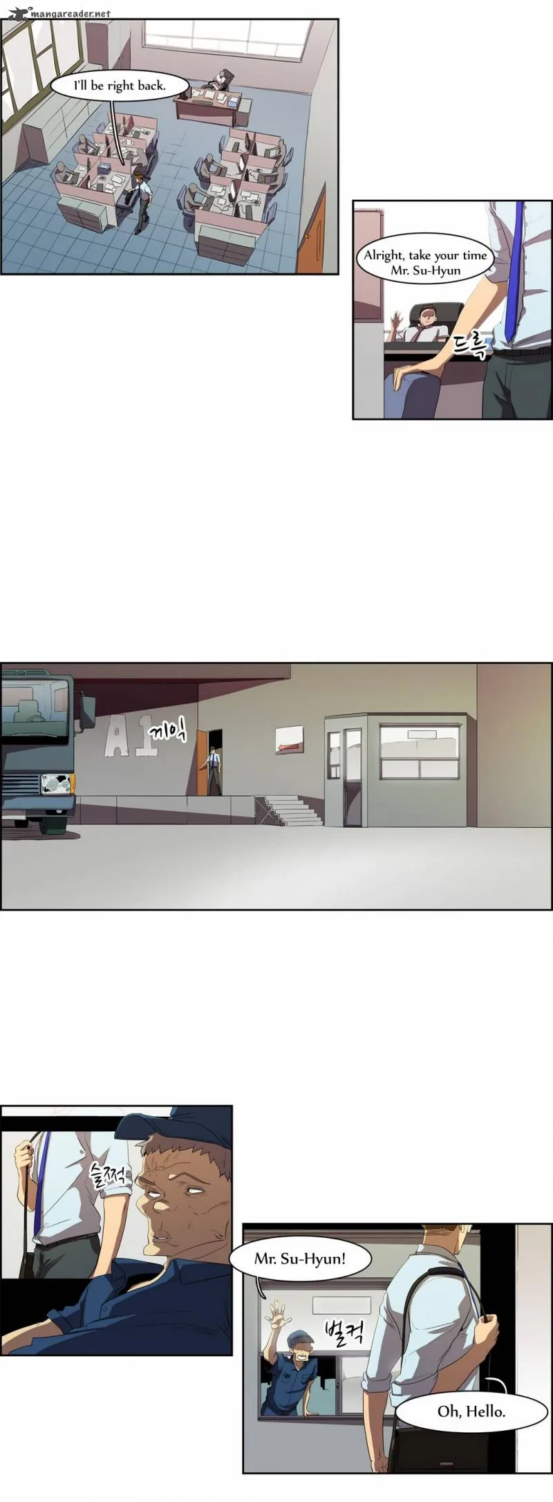 Tale of Eun Aran Chapter 35 page 15