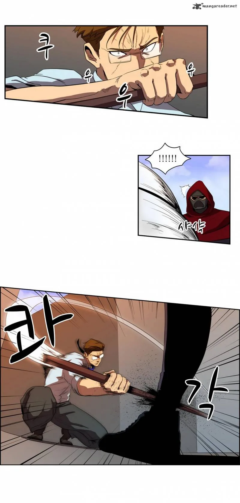 Tale of Eun Aran Chapter 35 page 21