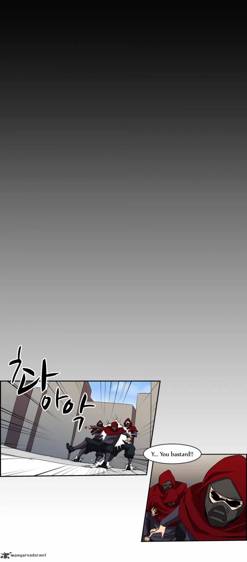 Tale of Eun Aran Chapter 35 page 24