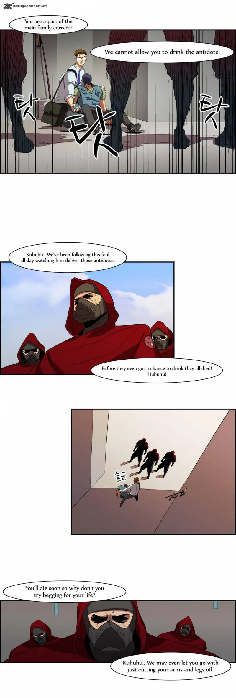 Tale of Eun Aran Chapter 35 page 19