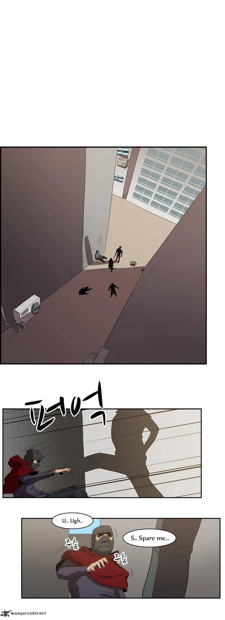 Tale of Eun Aran Chapter 36 page 1