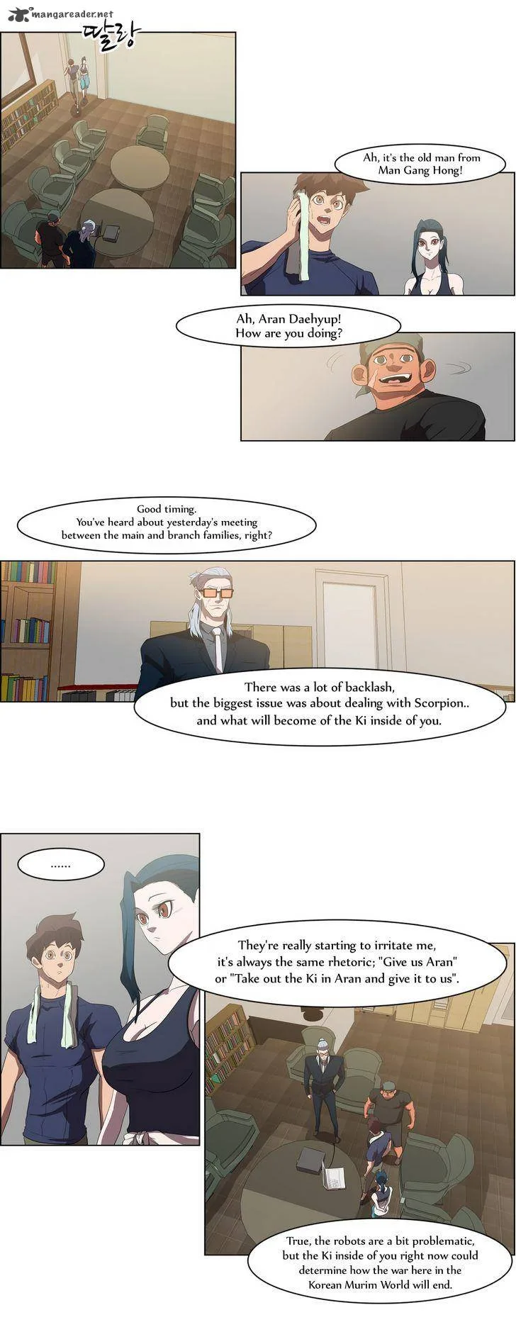 Tale of Eun Aran Chapter 36 page 7