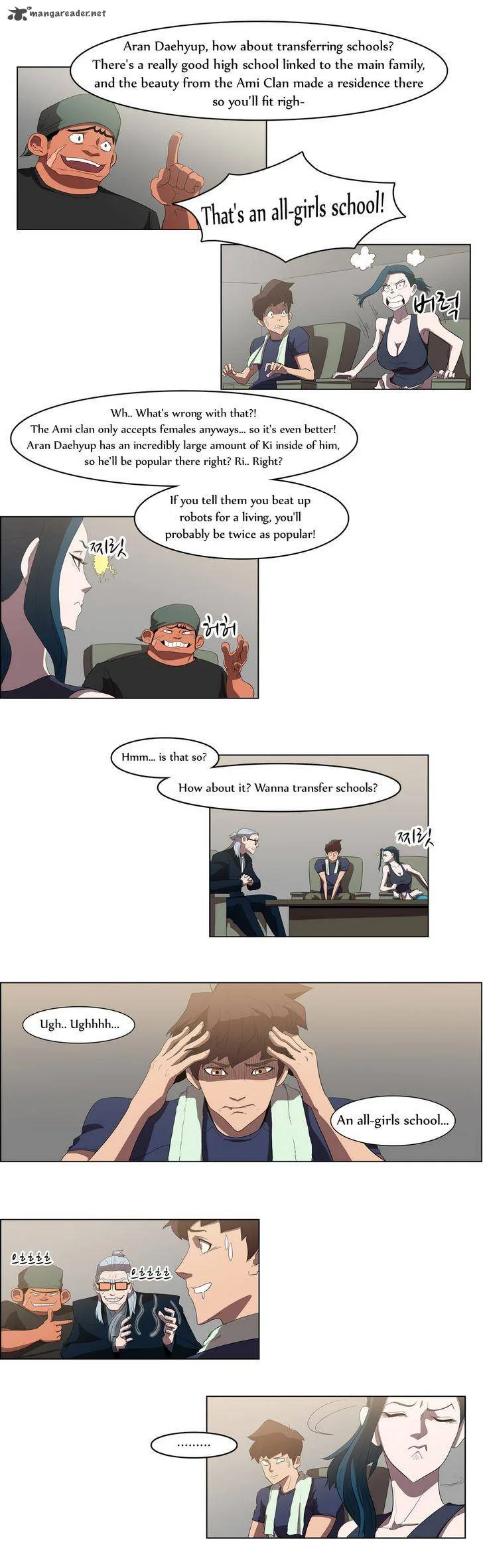 Tale of Eun Aran Chapter 36 page 12