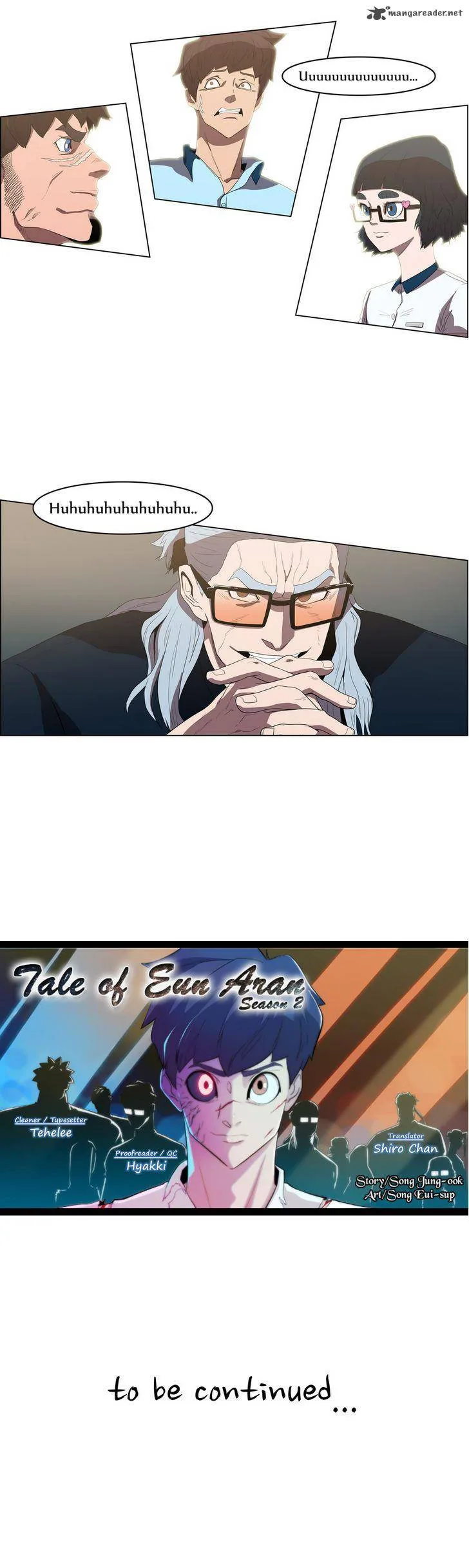 Tale of Eun Aran Chapter 36 page 24
