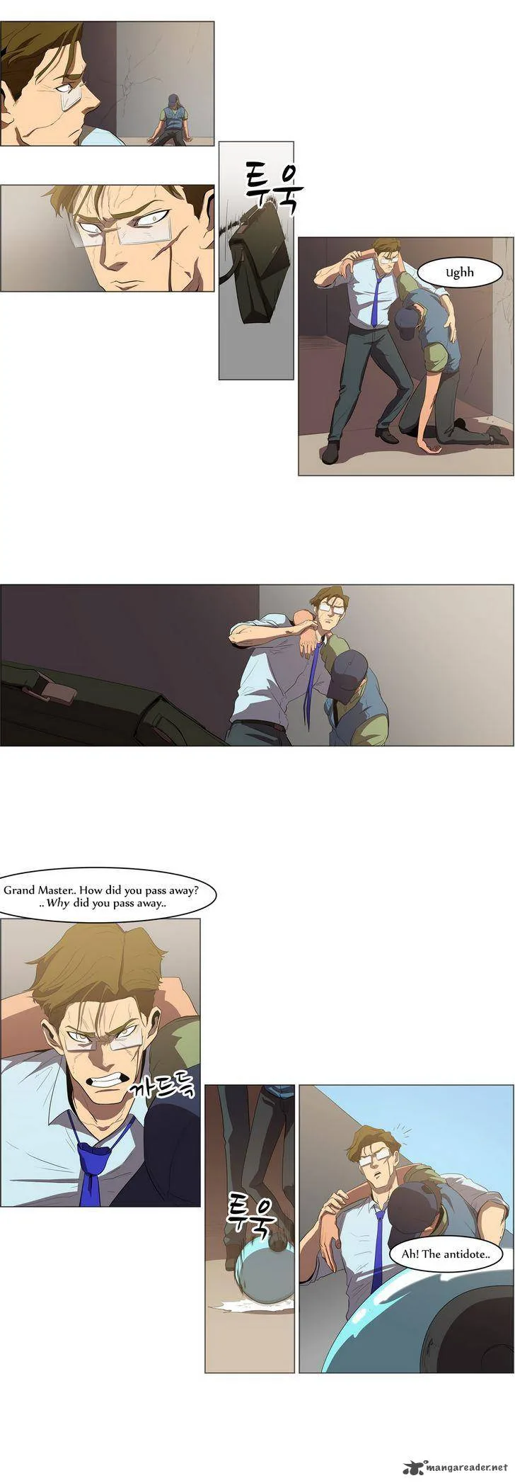 Tale of Eun Aran Chapter 36 page 5