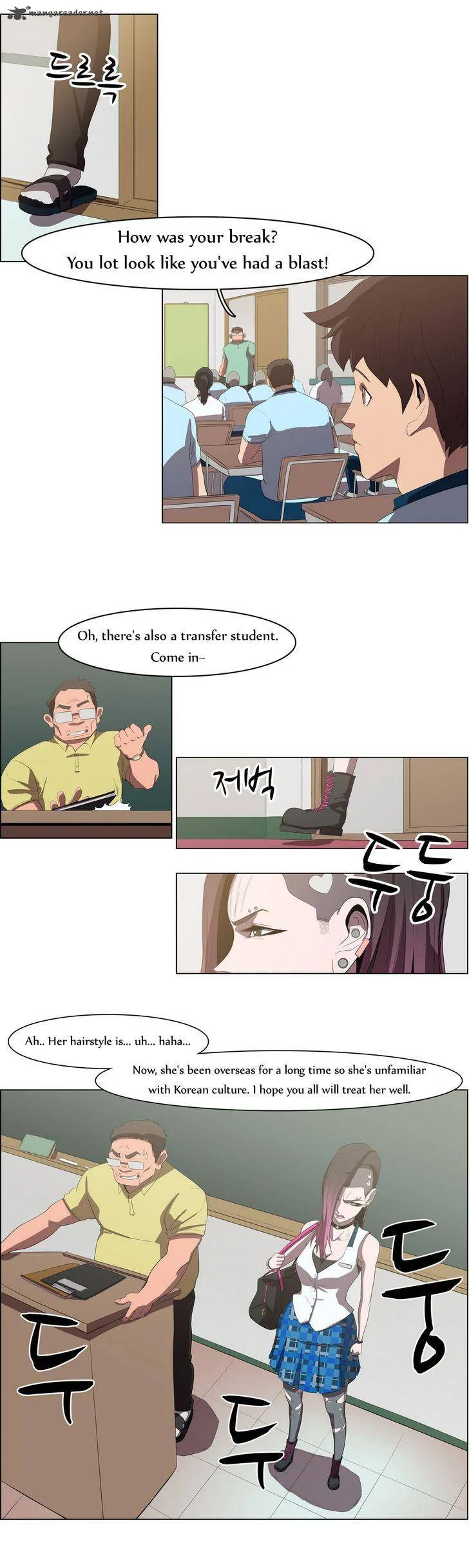 Tale of Eun Aran Chapter 36 page 18