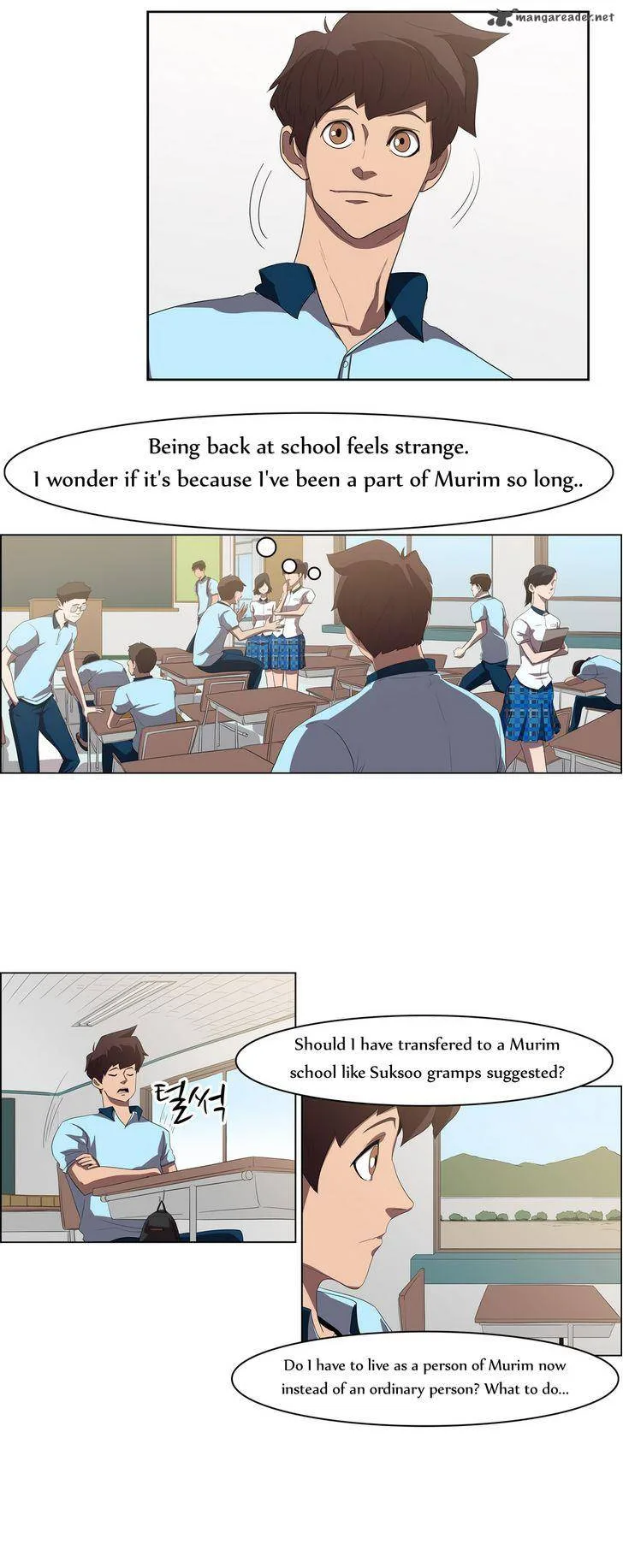 Tale of Eun Aran Chapter 36 page 17
