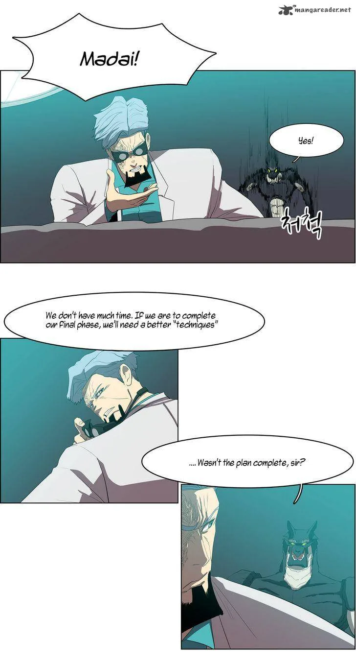 Tale of Eun Aran Chapter 37 page 17