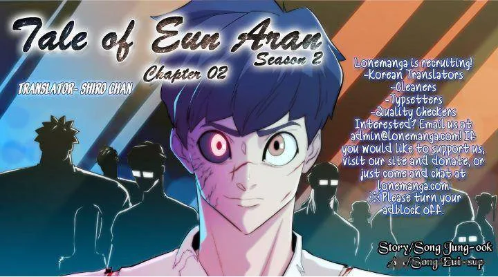 Tale of Eun Aran Chapter 37 page 1