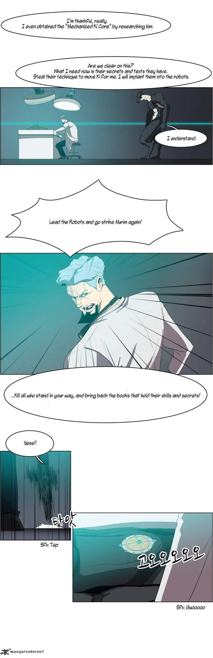 Tale of Eun Aran Chapter 37 page 19